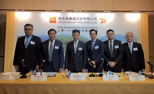 郭英成重新执掌佳兆业,佳兆业董事长郭英成现在怎么样了