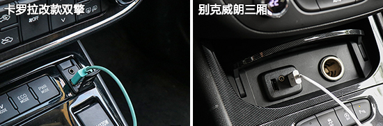 2018年度实用性测试小结:紧凑型轿车篇