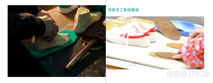 esun鏄撶敓鏂板搧,esun闉嬪灚