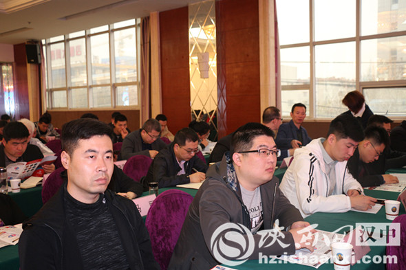 新媒体助力乡村振兴专题培训,促进消费专题培训