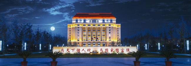 山东临床医学有没有单招,山东大学临床医学五年制介绍