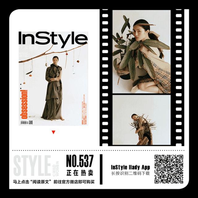 比鲜奶小方更“鲜”？下一个网红——“维C小方”来了!