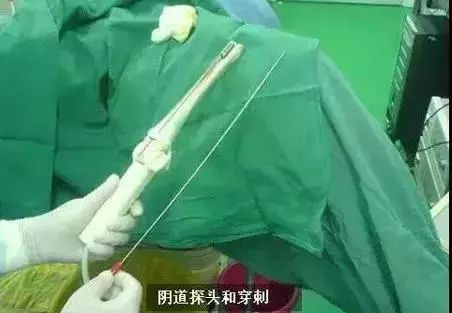 专骗女子的新骗局,专骗女性的骗局