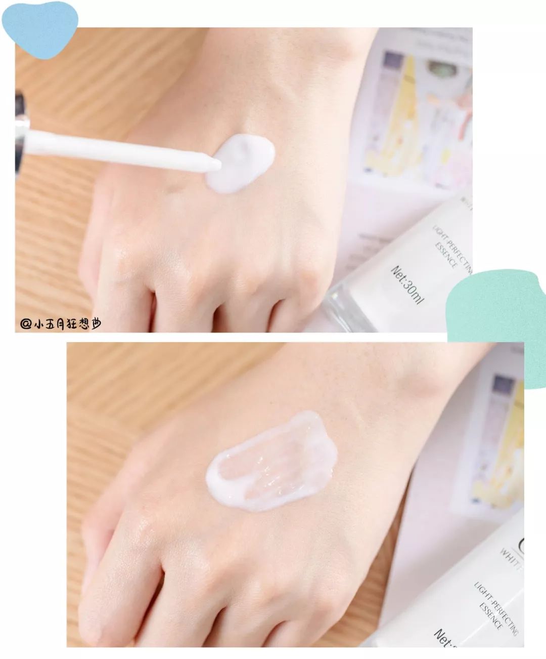 小红书上的佳洁士美白牙贴靠谱吗,小红书上卖的美白祛斑霜