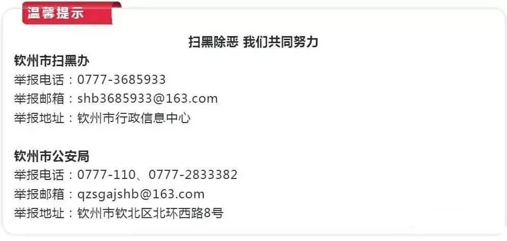 钦州花卉小镇旅游攻略,北部湾花卉小镇最佳观赏时间