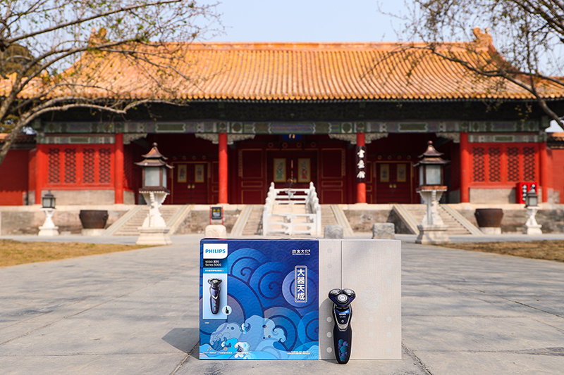 飞利浦故宫联名如意,飞利浦故宫剃须刀5000系列