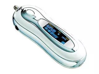 找到一首好听的歌,找到一首很治愈的歌