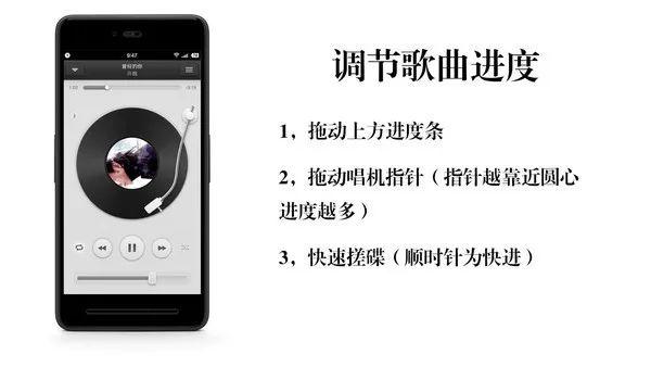 锤子系统smartisanos9.0,锤子pro3系统smartisanos7