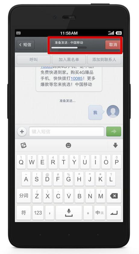 锤子系统smartisanos9.0,锤子pro3系统smartisanos7