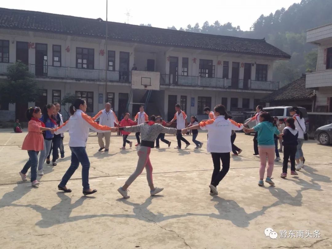 爱在苗乡芦笙版,爱在苗乡黔东南