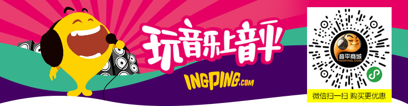 卡尔卡官方解释：KRKrokitG3和G4音箱有哪些区别？