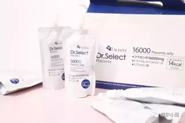 买天下|日本女星最爱：可以“喝”的美容针