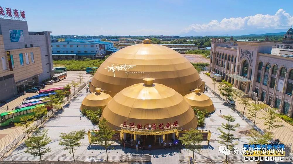 【嘿撩撩啰】壮族三月三,防城港等你撩!