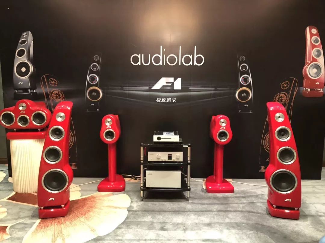 第21届汕头音响展,2023汕头音响展