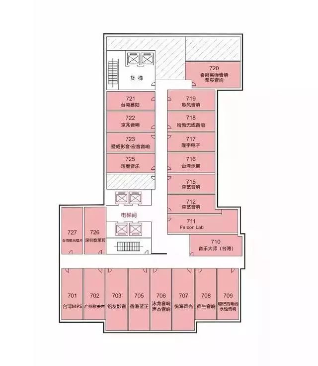 第21届汕头音响展,2023汕头音响展