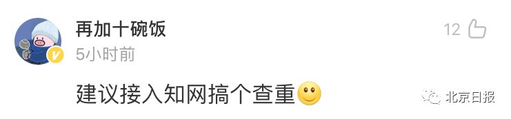 好友发朋友圈有时显示有时不显示,朋友圈不显示图片显示文字