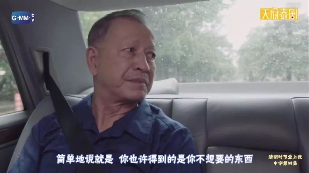 我一直在你身边粤语,我一直在你身边完整