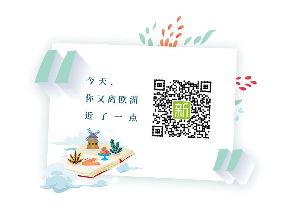 骗哭纽约上流圈,上被告席穿得像走秀,这位要被拍成美剧的假名媛终于被判刑了