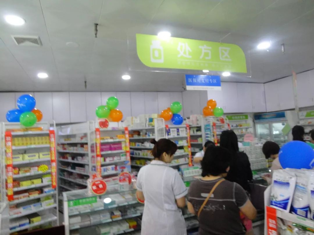 哈哈哈哈……你一定接待过这些顾客！