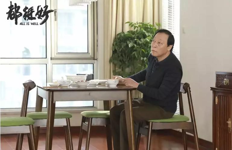 都挺好苏州取景地打卡,都挺好打卡苏州