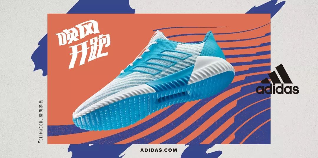 贝克汉姆最喜欢的两种球鞋,贝克汉姆新鞋