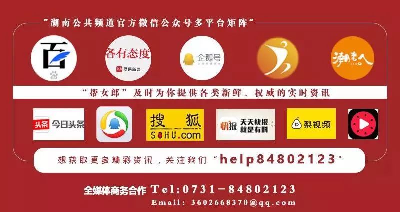 女生微博发文称遭圆通快递员猥亵，圆通官方回应来了！