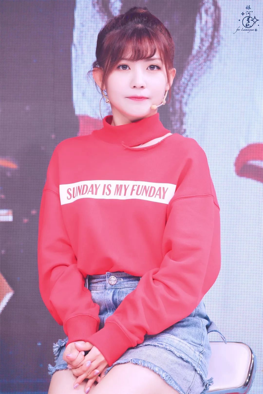 泫雅孔雪儿关晓彤,金泫雅关晓彤同款