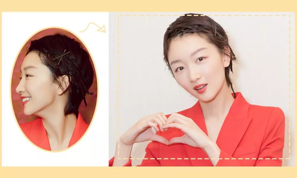 泫雅孔雪儿关晓彤,关晓彤和泫雅撞衫