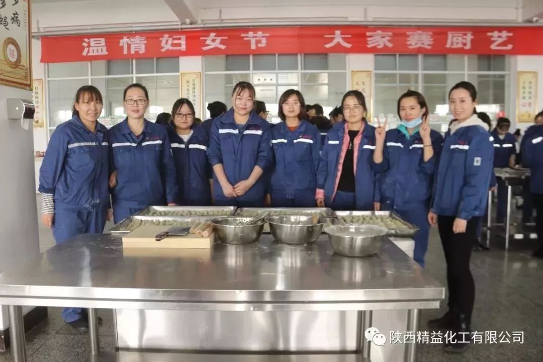 陕西工厂直招普工工资7000以上,陕西精益化工有哪些岗位