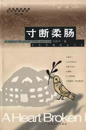 新散文思维,当代散文无内涵