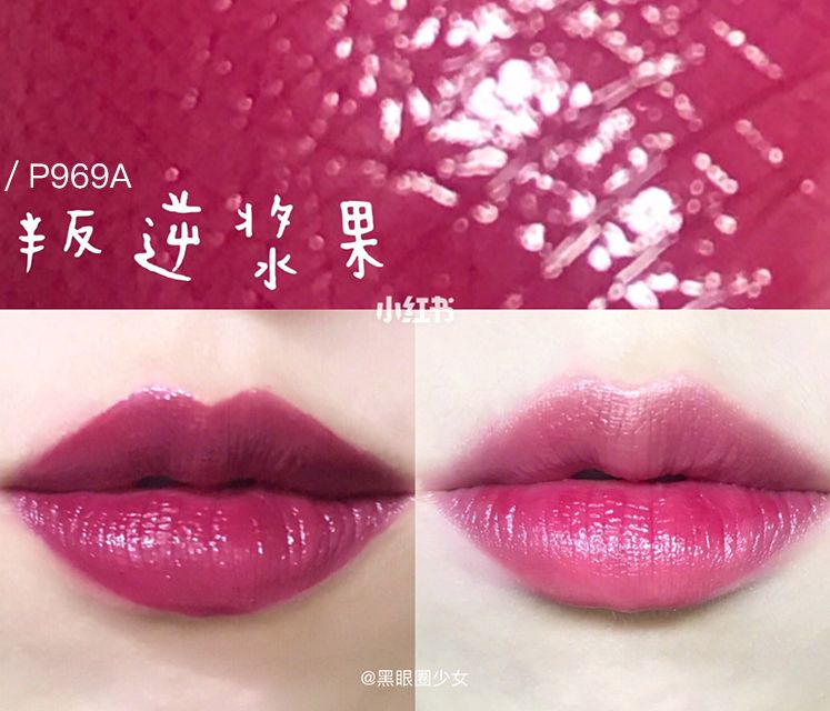 上新|爱用品集合专场