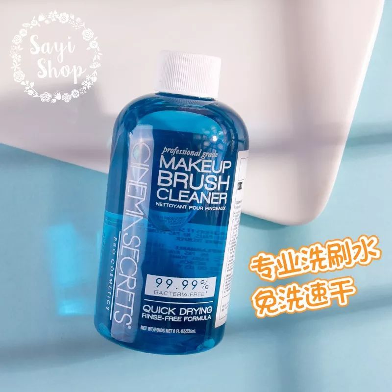 上新|爱用品集合专场