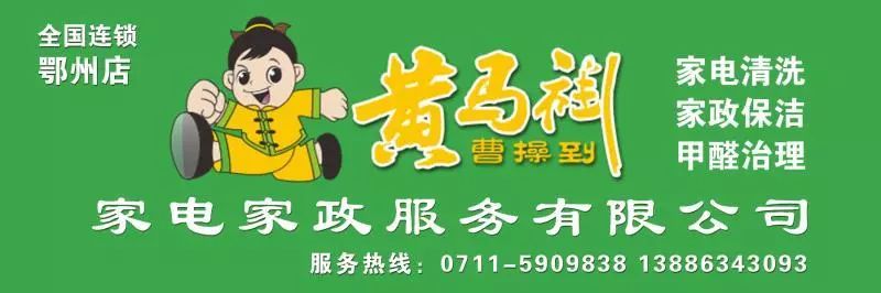 4400万！湖北拟真金白银支持61个旅游项目，你家乡有几个？