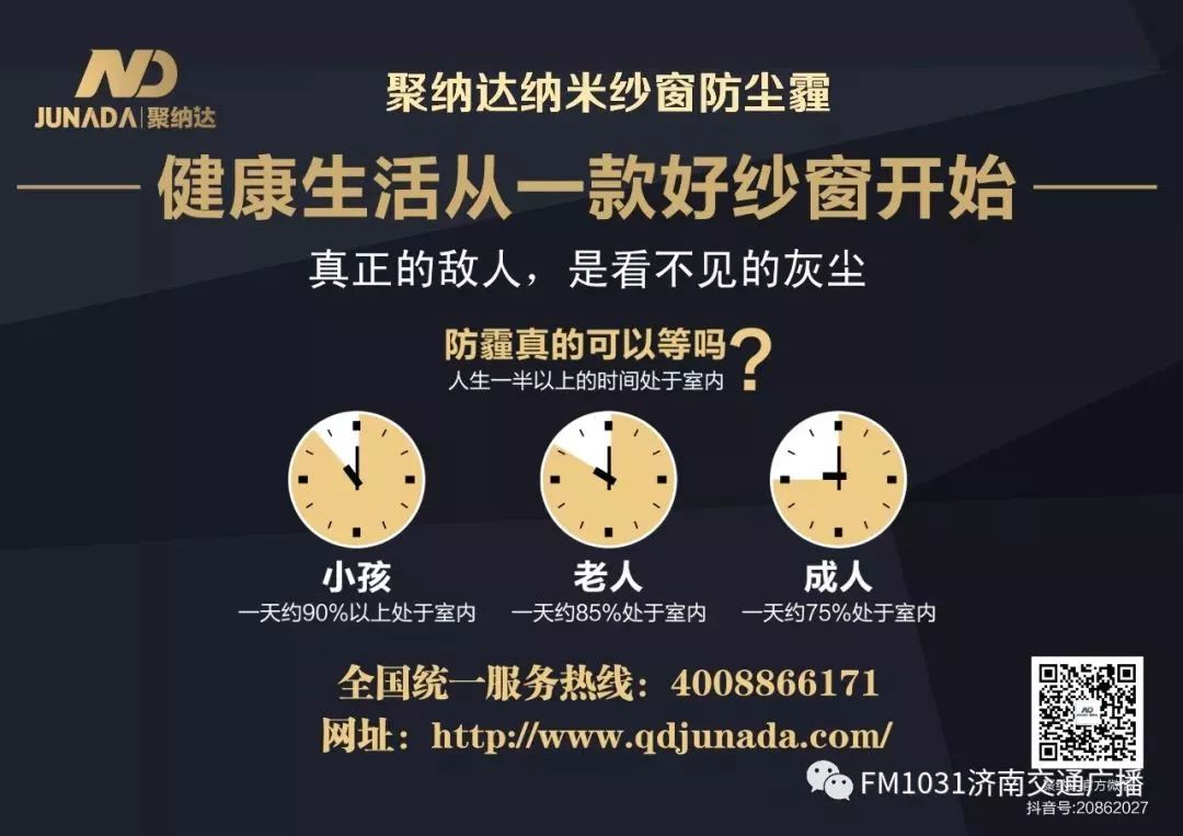 【周六午】春季抢先吃，烟台绿宝甜瓜，香脆多汁、清甜爽口，带皮啃更过瘾！