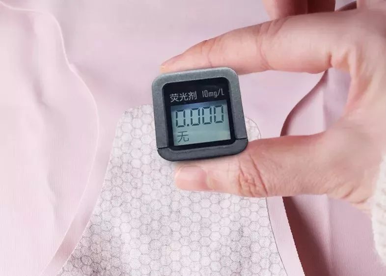 比杜蕾斯还薄的*裤内**，竟能抑制99%的细菌，穿上就像裸着一样