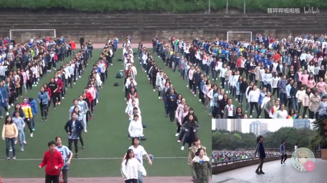 谈重庆南开中学,重庆有几所南开中学