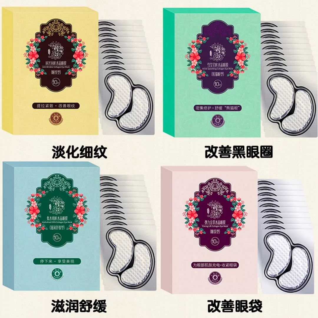 店庆购物攻略,店庆全攻略