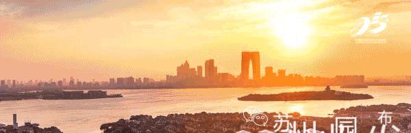 华谊小镇招人,华谊招聘信息