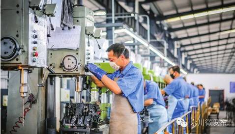 国务院表扬永川,国家对永川定位