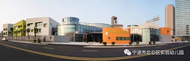 北仑新蕾幼儿园是公办还是民办,北仑太平洋幼儿园招生简章