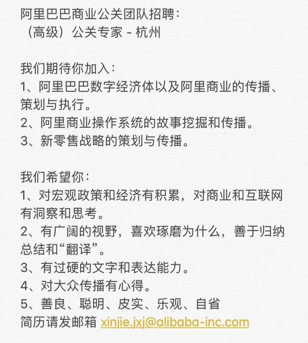路易威登模特招聘,路易威登招聘公众号