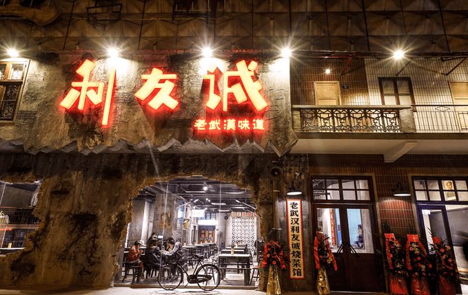 3月网红盘点,3月网红清单