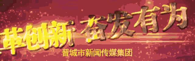 摘樱桃、做蛋糕！这个周末全家一起嗨！《周末去哪嗨》第八站火热报名开启