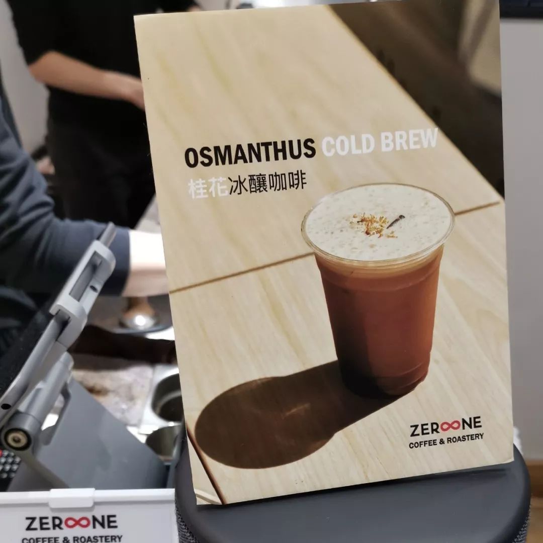 香港最出名值得打卡的咖啡,香港必打卡的咖啡