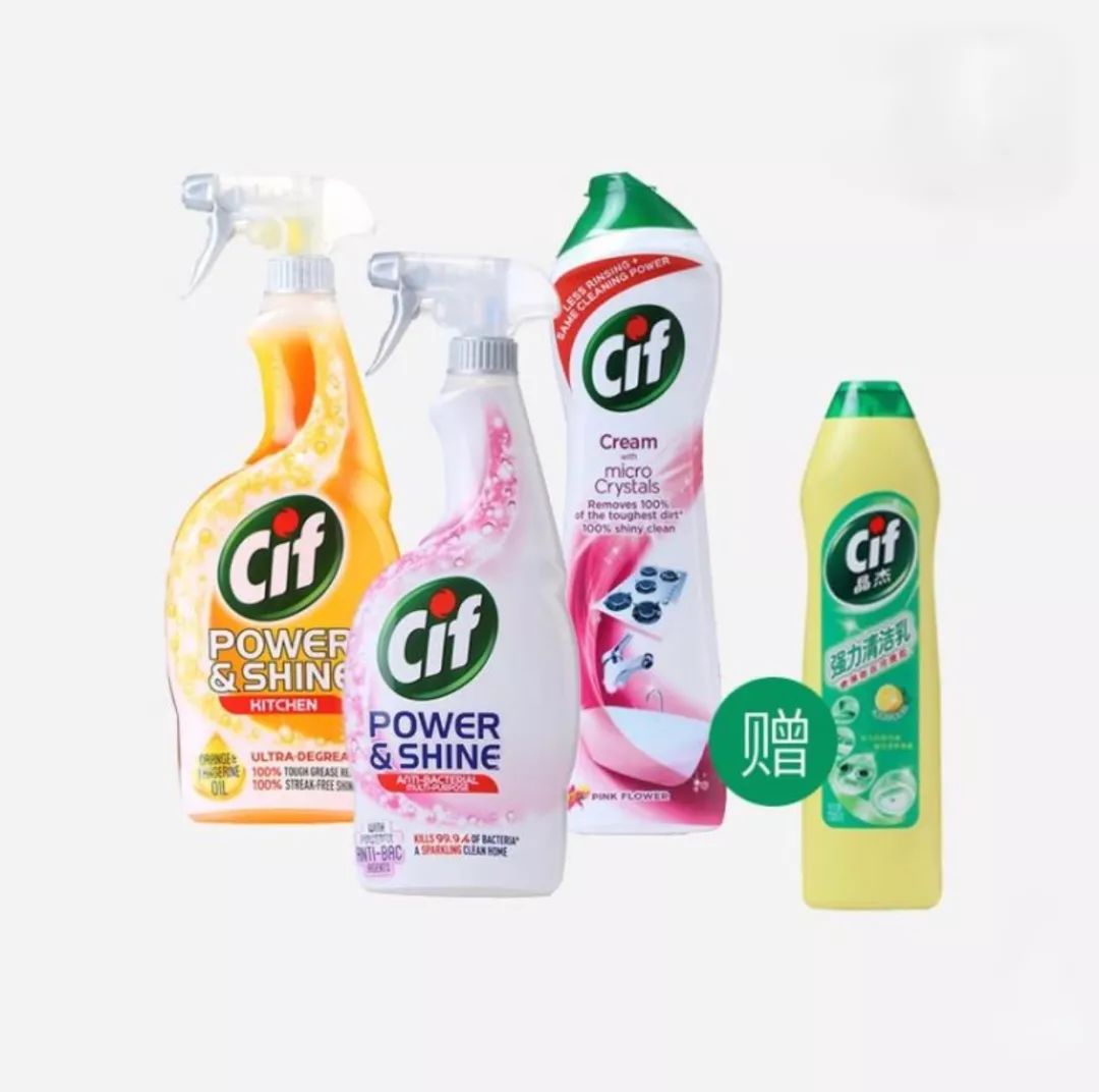 黑科技油烟净,黑科技除垢剂