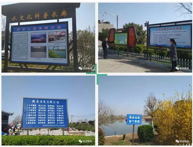 河北魏县创建文明城,河北省2022年创建文明城市景县