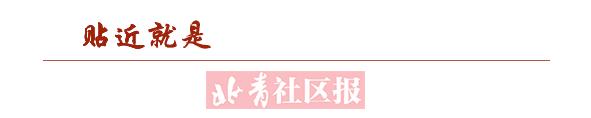 喜讯|窦店这所学校在区级比赛中荣获第一
