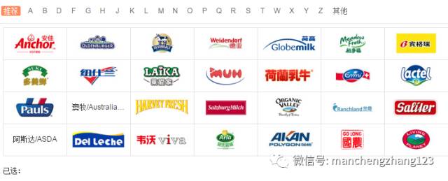 进口的牛奶纯不纯,进口牛奶安全性靠谱吗