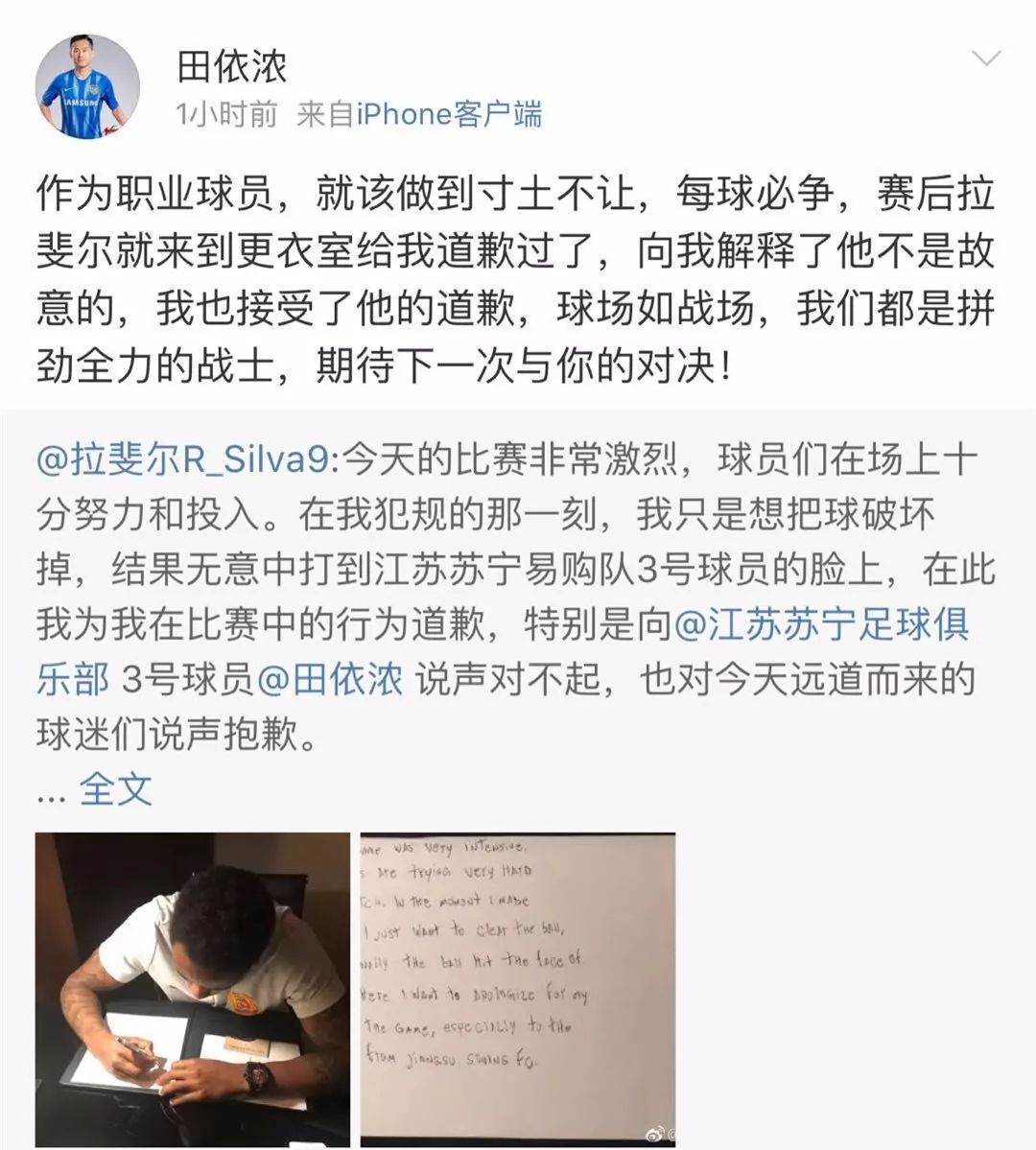 武汉全职妈妈海外购回国，为逃30万税款，损失145万还被判刑…︱早安武汉