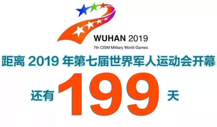 武汉全职妈妈海外购回国，为逃30万税款，损失145万还被判刑…︱早安武汉